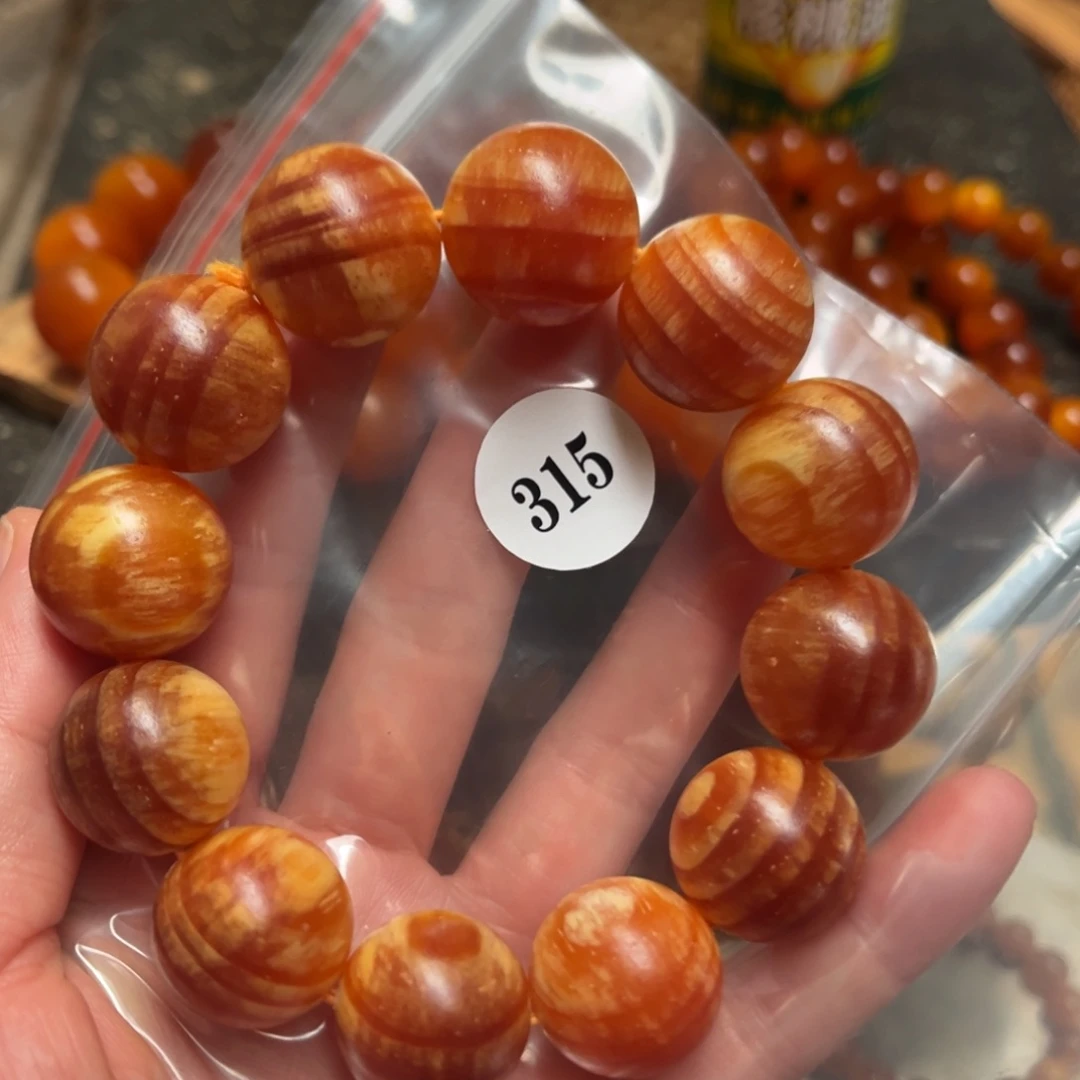 大***白手串/手链松木（琥珀木）315号2.0