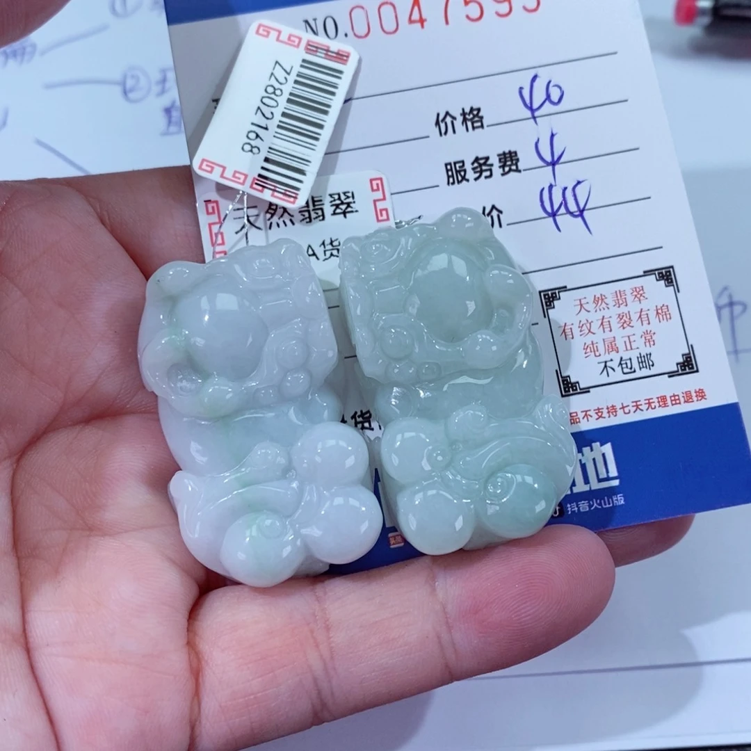 翡翠颈饰未镶嵌良*