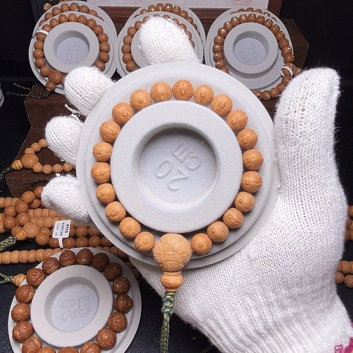 手串凤眼菩提10.5mm实心