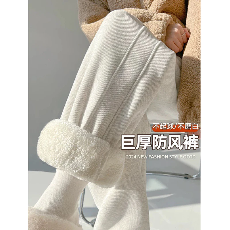 羊羔绒孕妇裤秋冬季2025新款加绒加厚孕妇裤宽松休闲束脚运动裤子