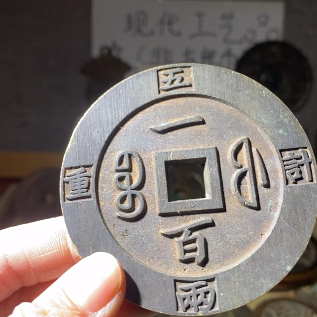 铜现代工艺品现代工艺品