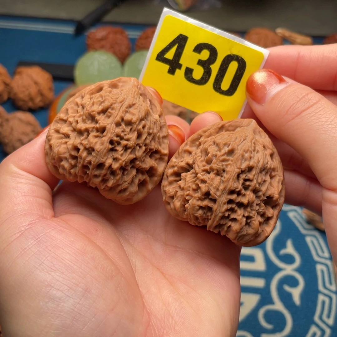 吊坠文玩核桃43三角南疆石（精品）430号