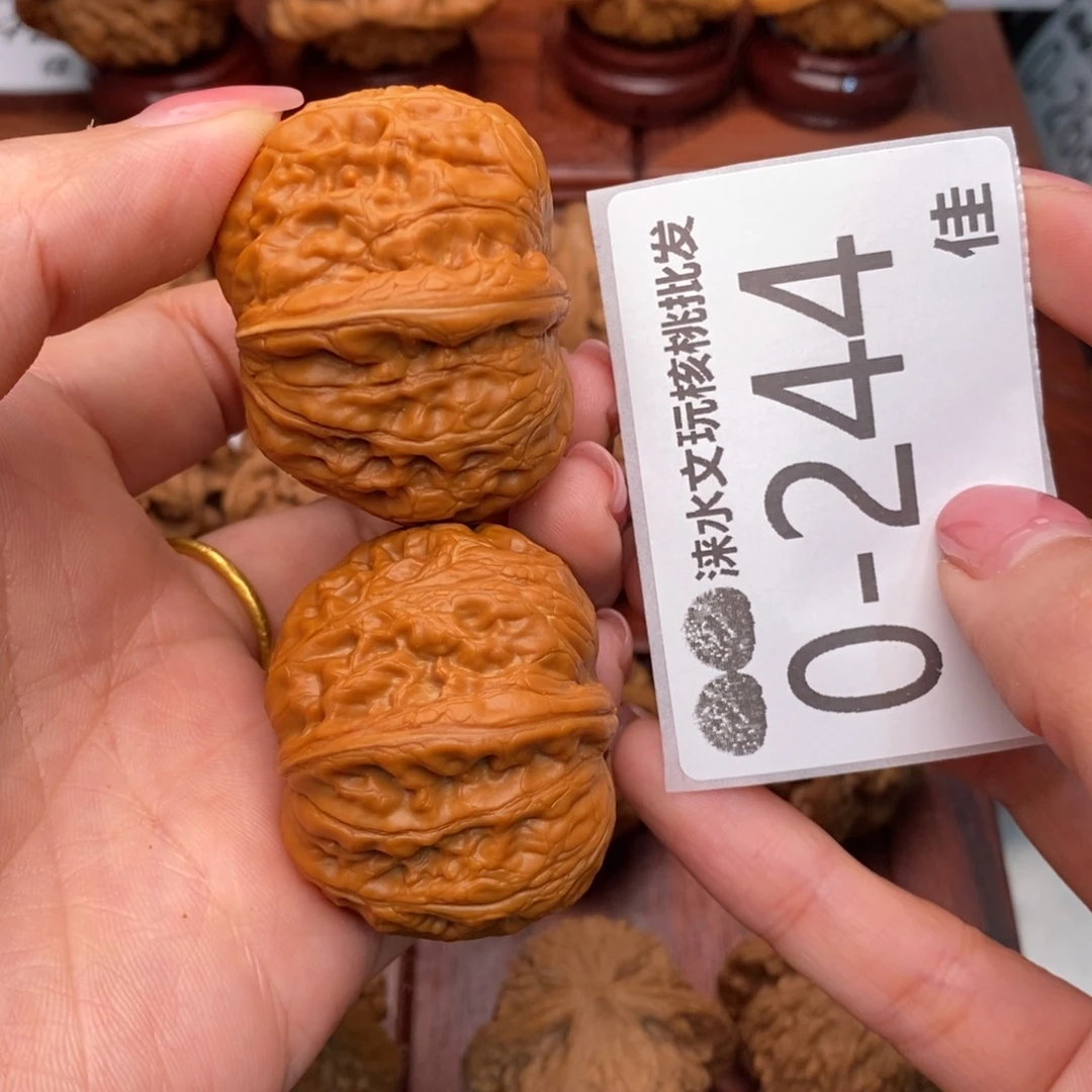 把件文玩核桃41元宝