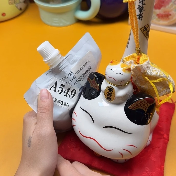 啊啊啊啊啊啊啊啊啊啊啊啊