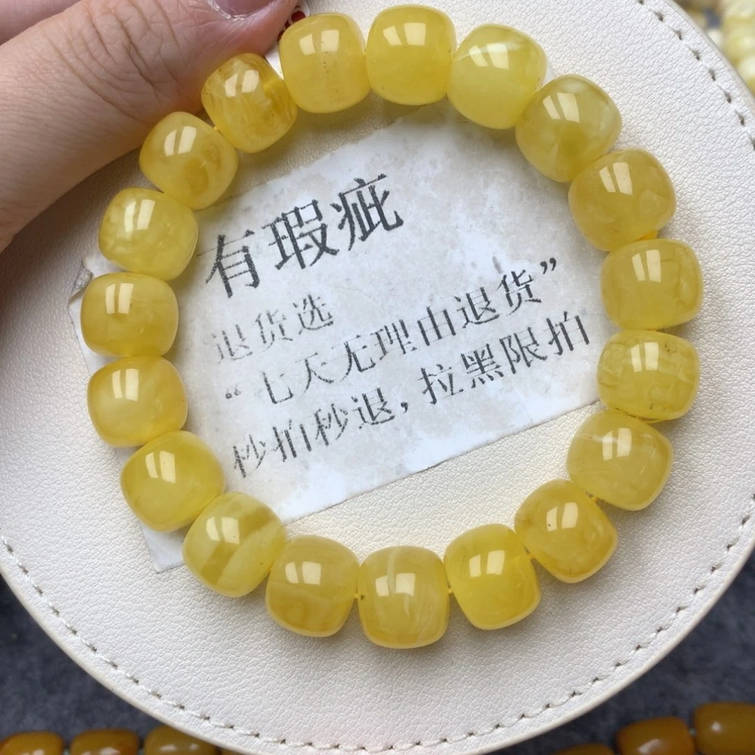 琥珀未镶嵌珠宝奇石7