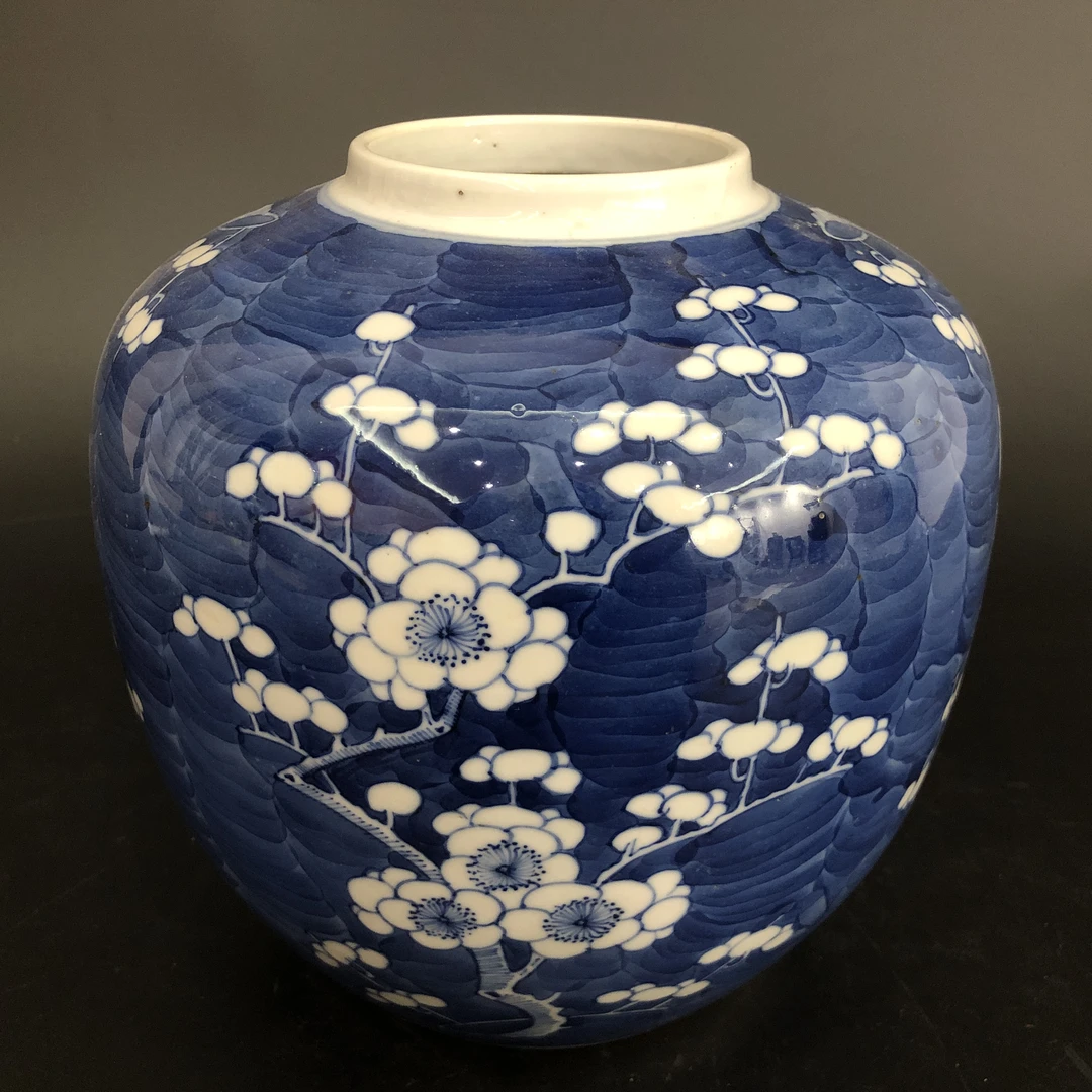 A03215清光绪青花冰梅纹罐 高21.7cm