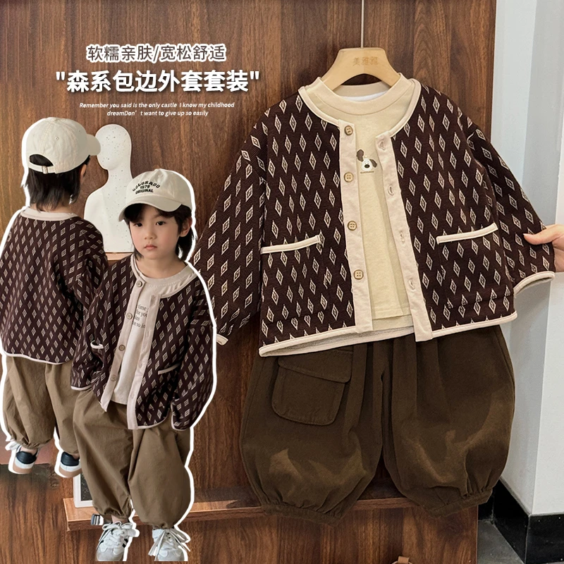 《反季特价》肌理感森系男女童包边圆领外套韩版儿童长袖开衫WW133
