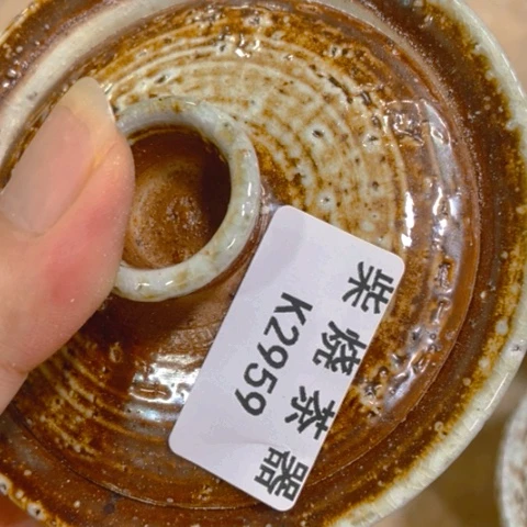 柴烧福利大放送福利