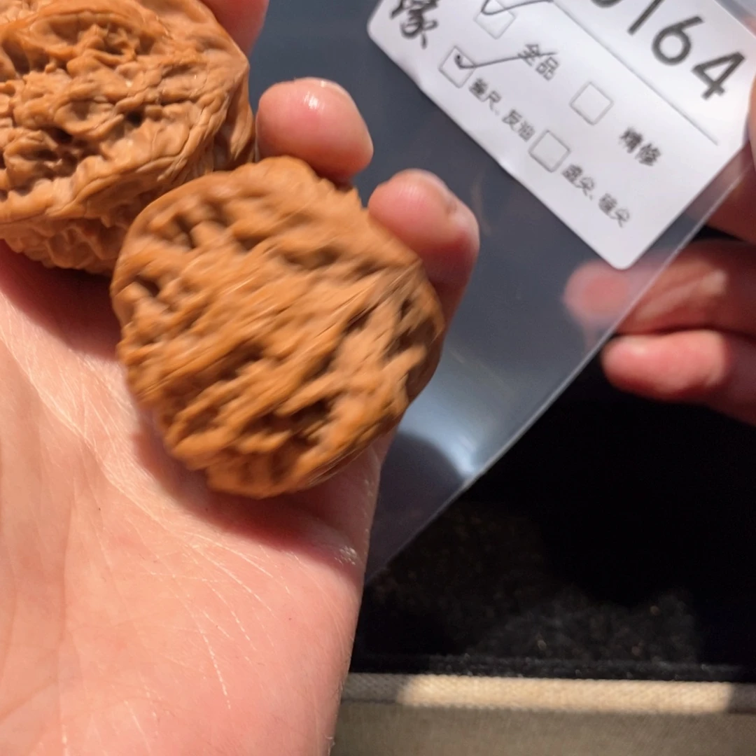 文玩核桃把件b0164老麻堆43全品白茬轻微泛油