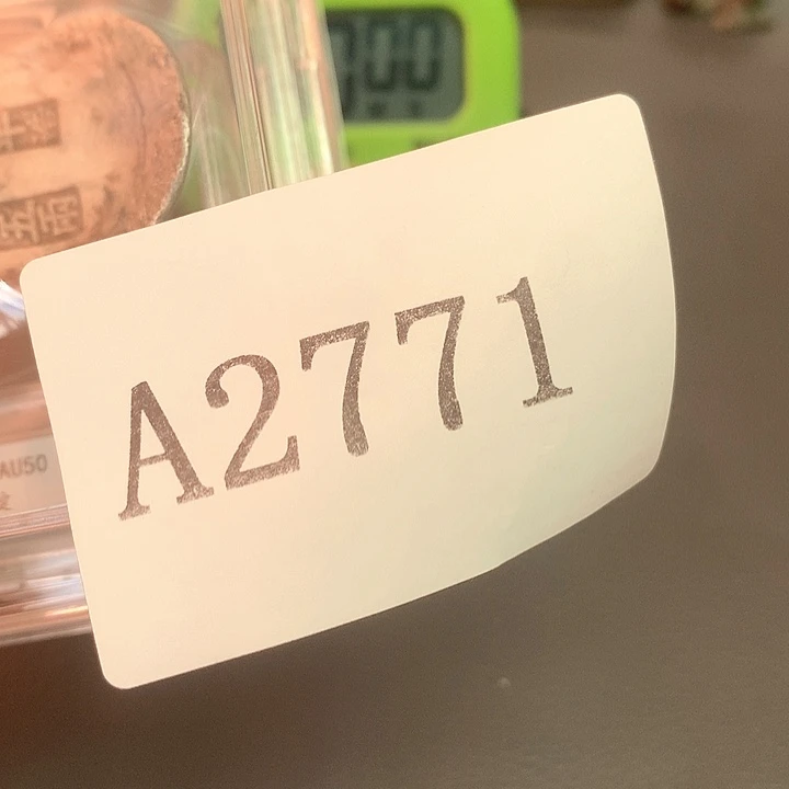 大***哥木摆件466788888677