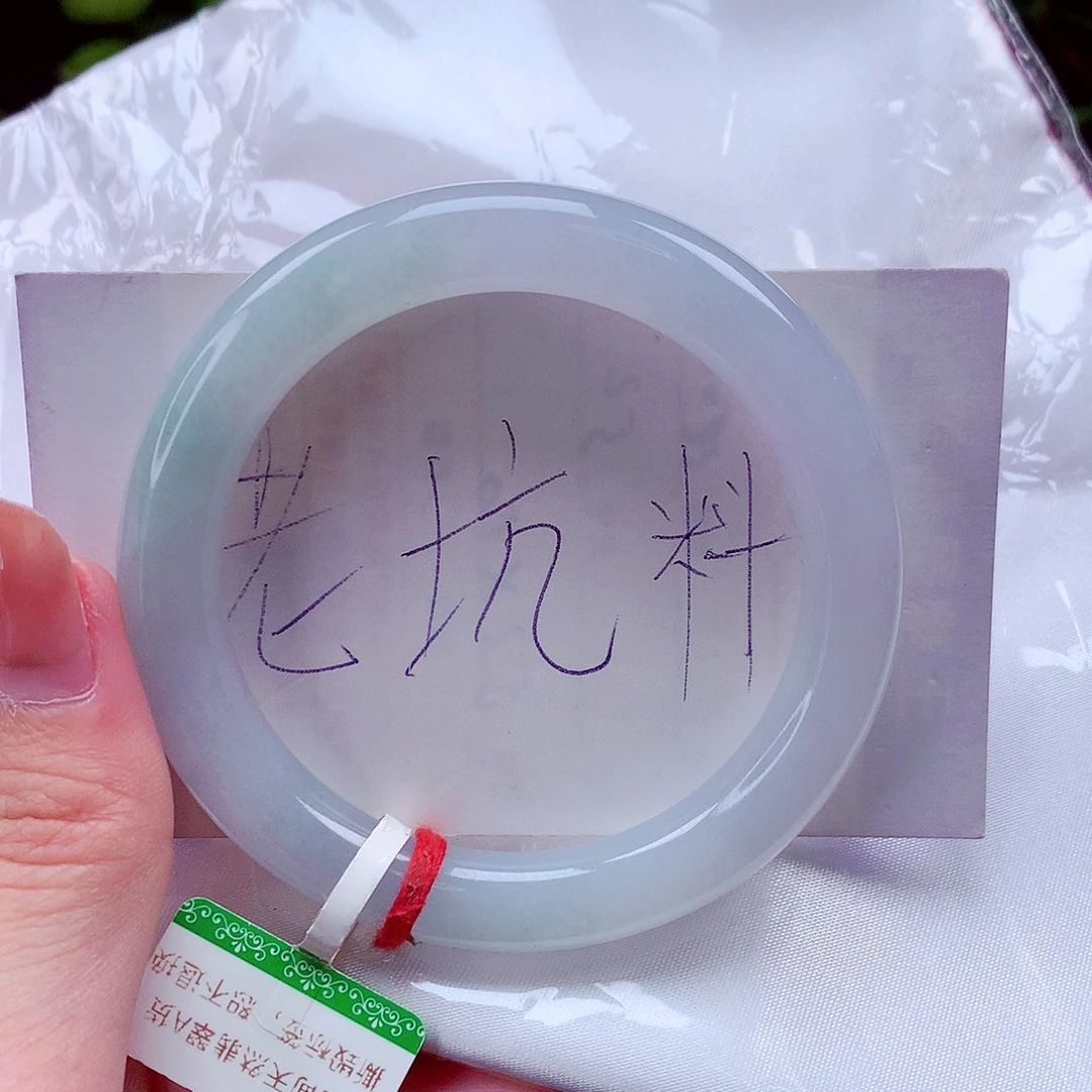 翡翠未镶嵌手镯52