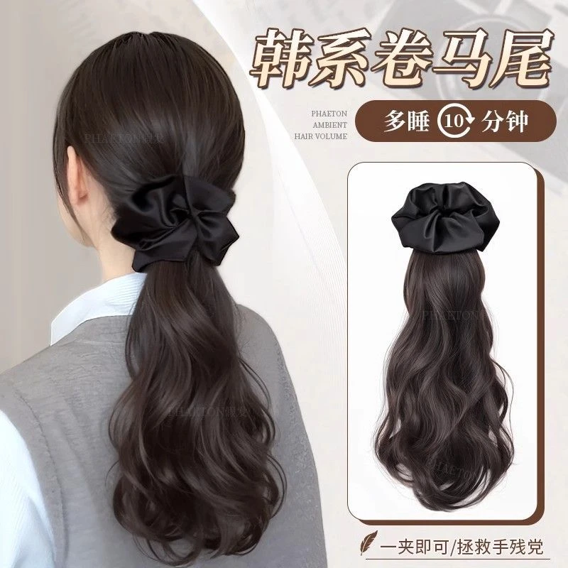 假发马尾女抓夹秋冬慵懒大波浪自然蓬松仿真增发量低马尾假发辫子