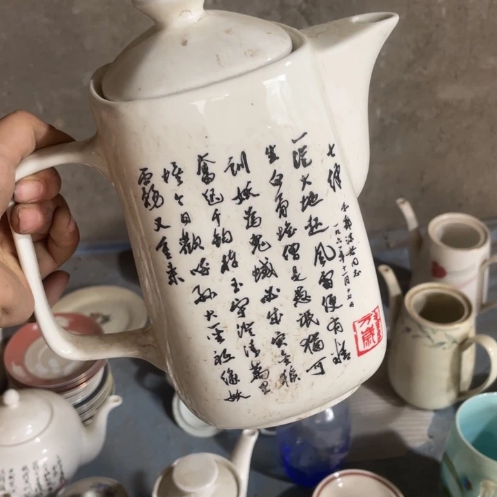 琉璃手工艺品陶瓷艺术摆件