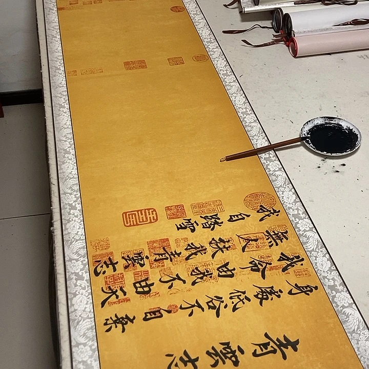 青云志书法作品展