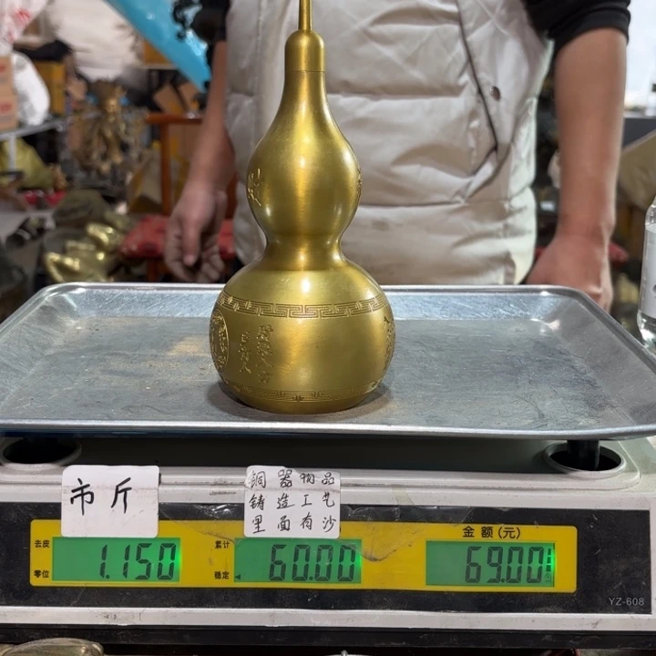 689 铜器物品理性消费