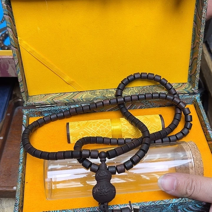 大叶紫檀（黑酸枝木类）