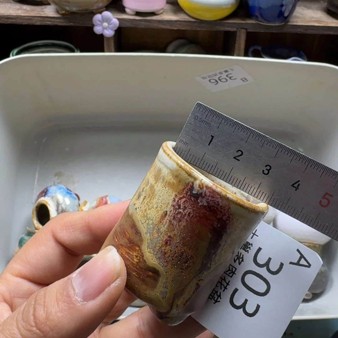 陶瓷艺术品设计与制作