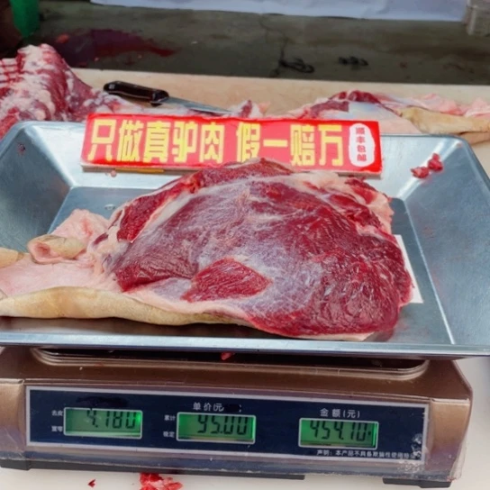 【闪购商品】冷冻保存30天包装河北省