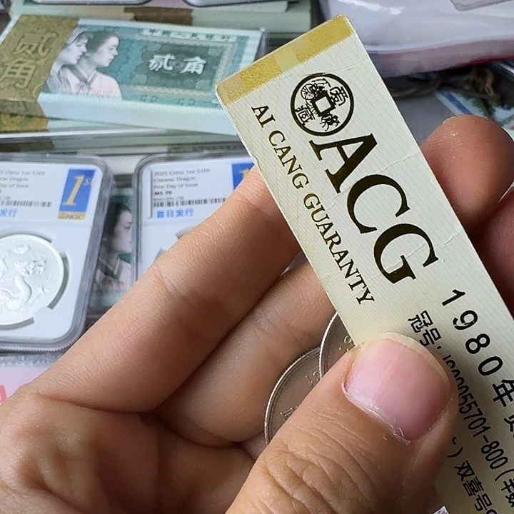 鱼*好品81………………