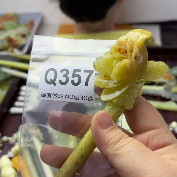 蛇纹石玉发饰合金无****u