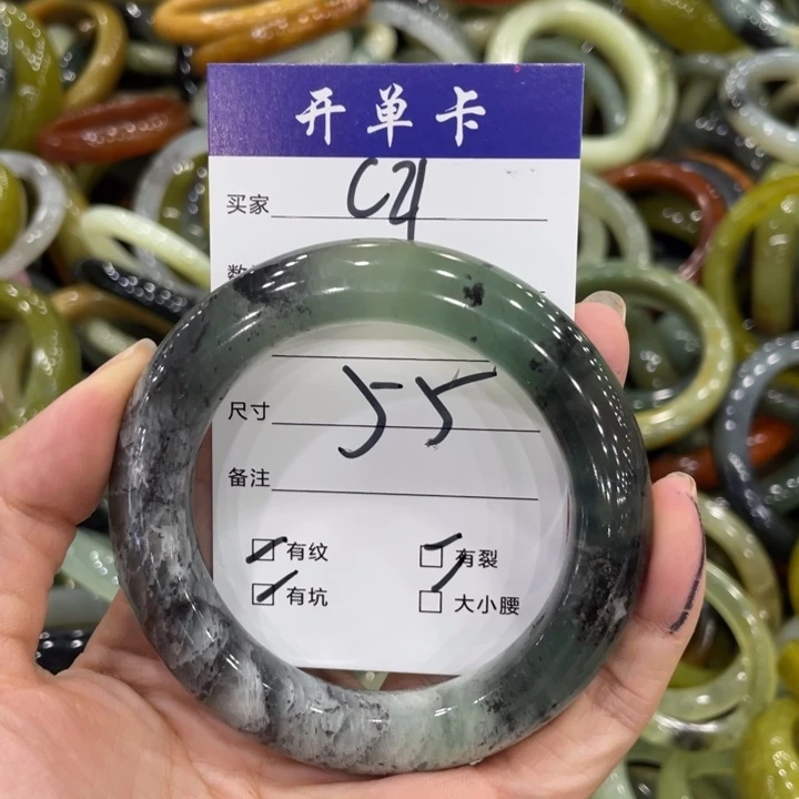 蛇纹石玉未镶嵌手镯