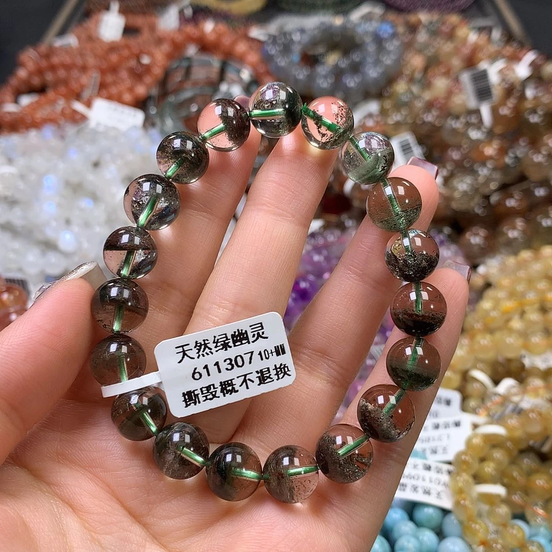 未镶嵌手链水晶，