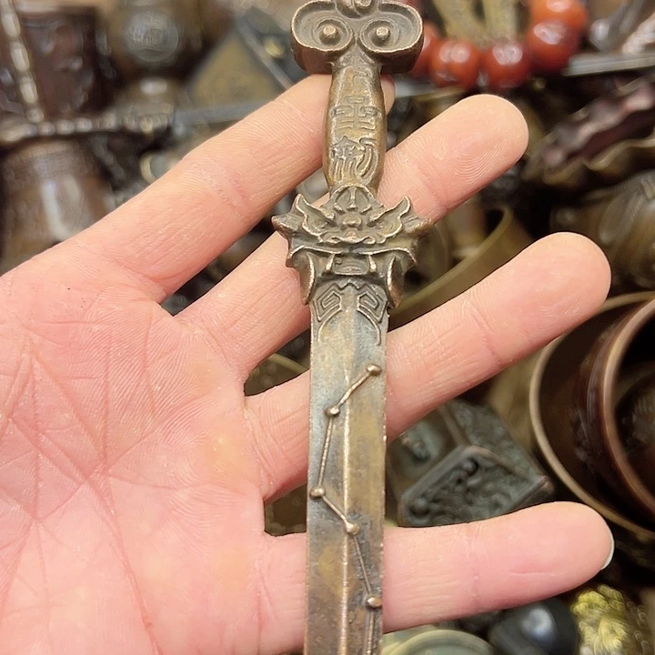 铜铜铜器直播间铜