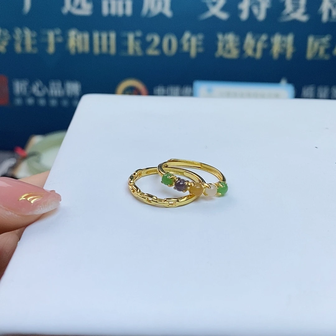 未镶嵌戒指和田玉sj