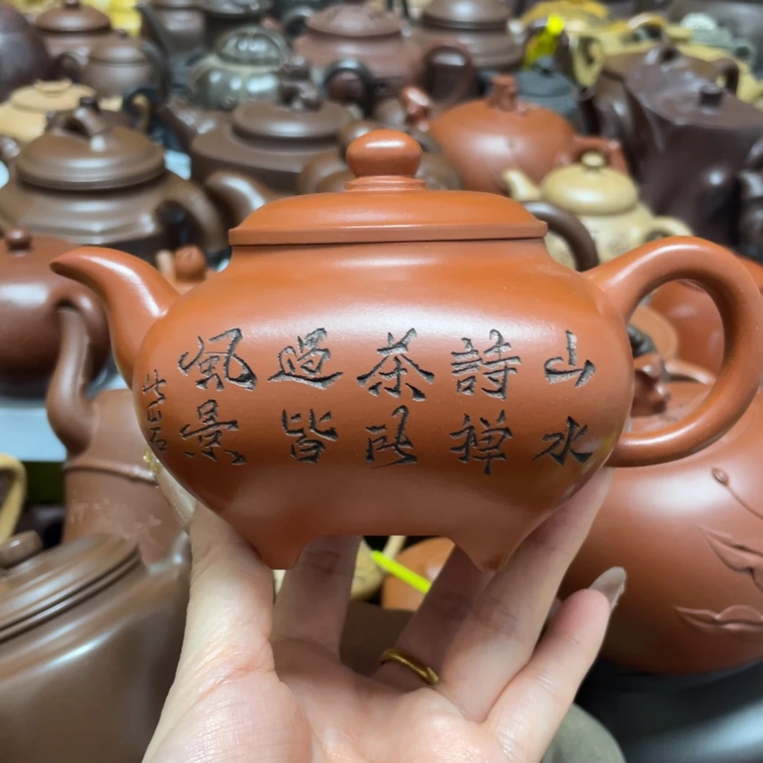 茶壶紫砂紫砂艺术作品