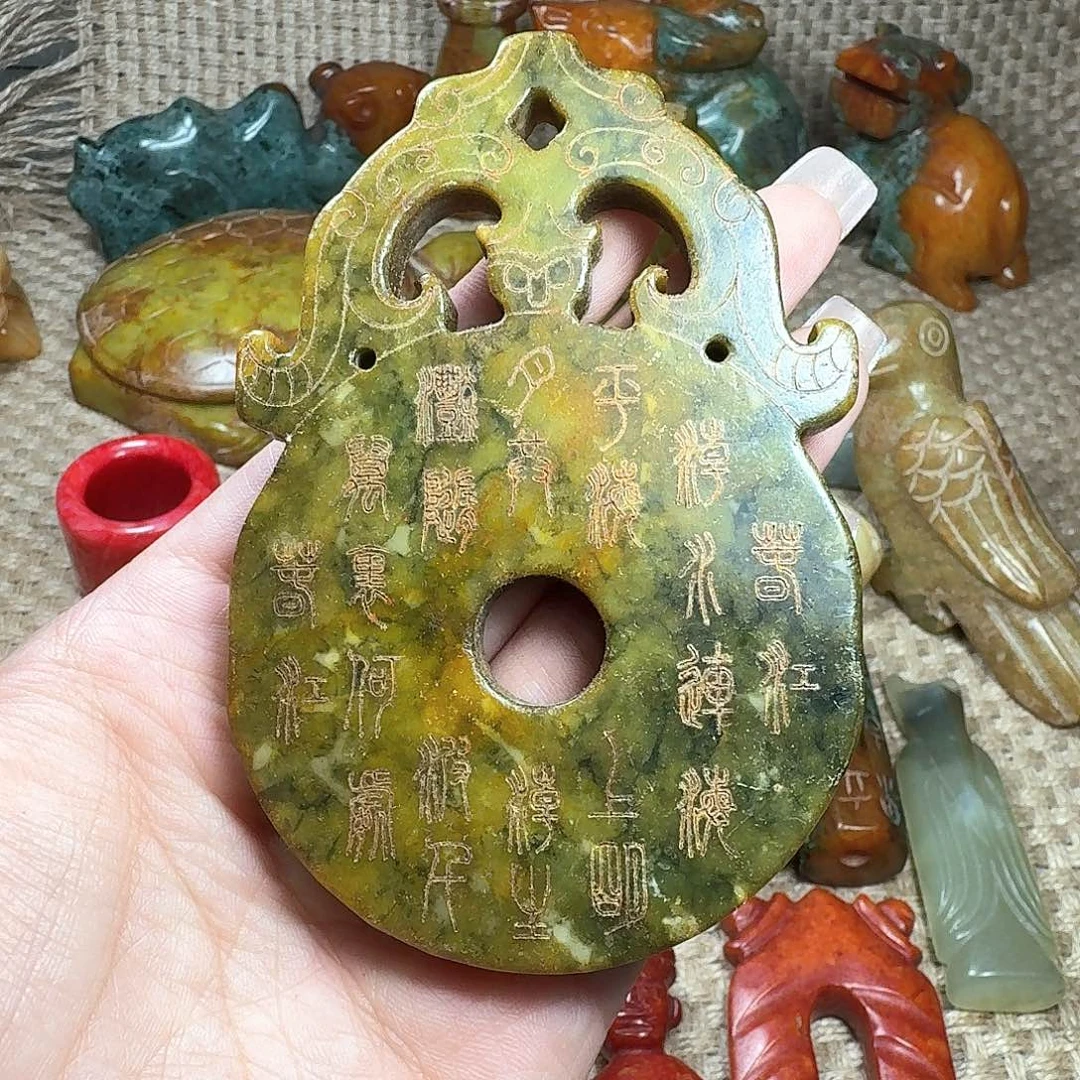 白玉菩提吊坠挂件