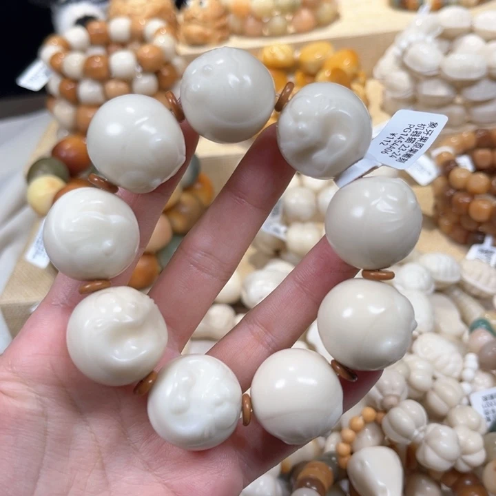 菩提根/象牙果手串机器猫1.17 77