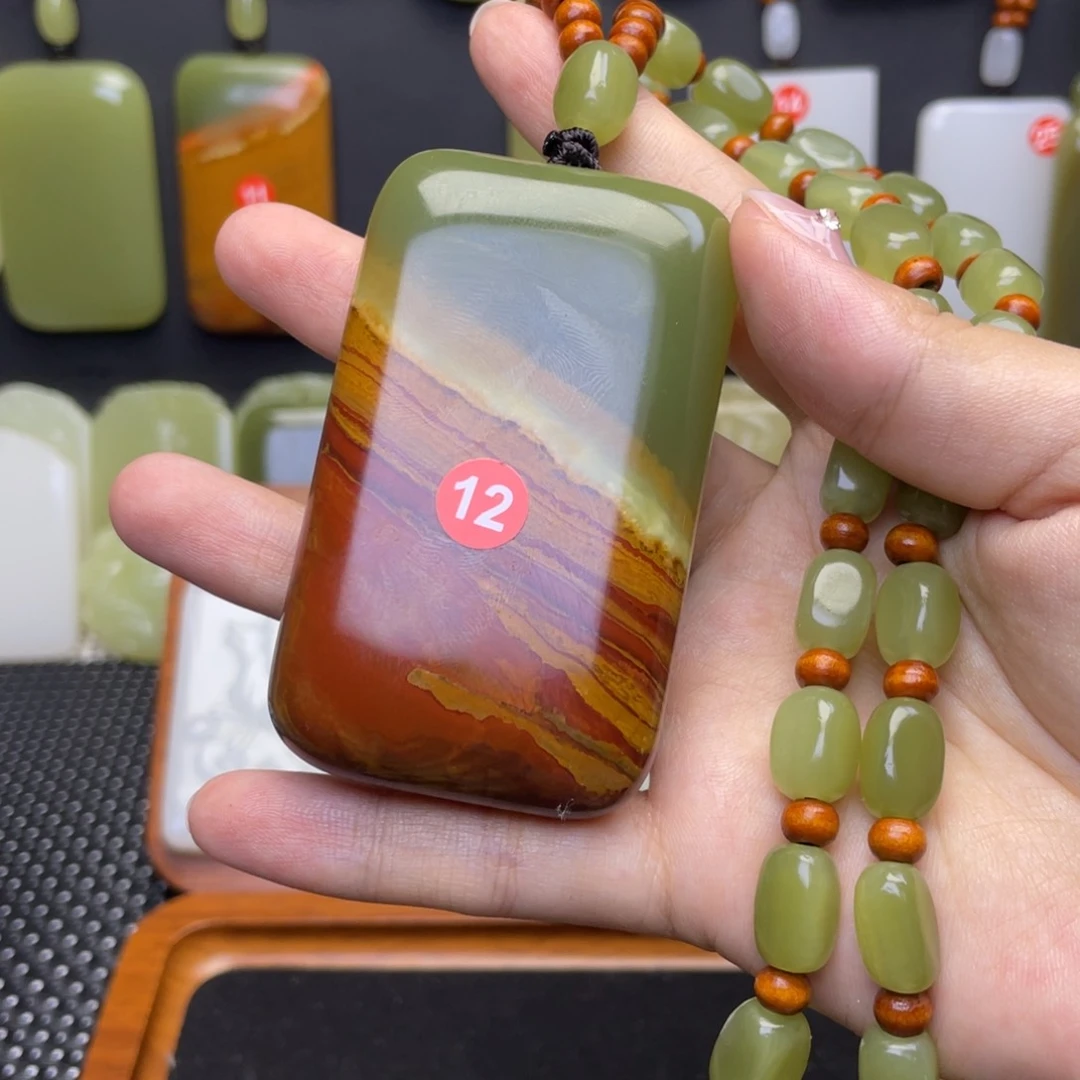 路***夏昆仑山料无事牌吊坠