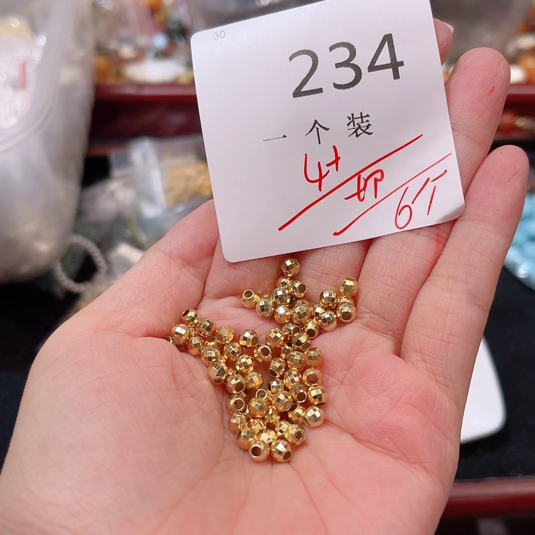 925银234 。