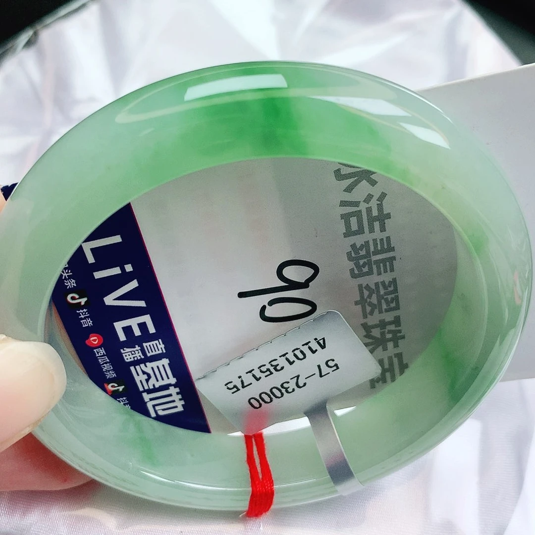 未镶嵌手镯翡翠缅甸天然A货翡翠手镯