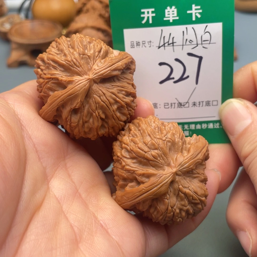 把件桃核文玩核桃