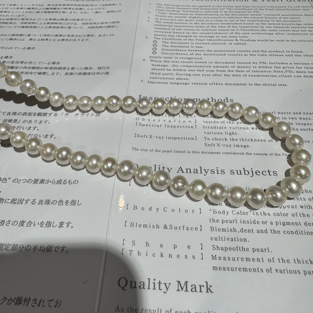 非金属项链 日本极亮光白色珠珠项链 约7.m G3888