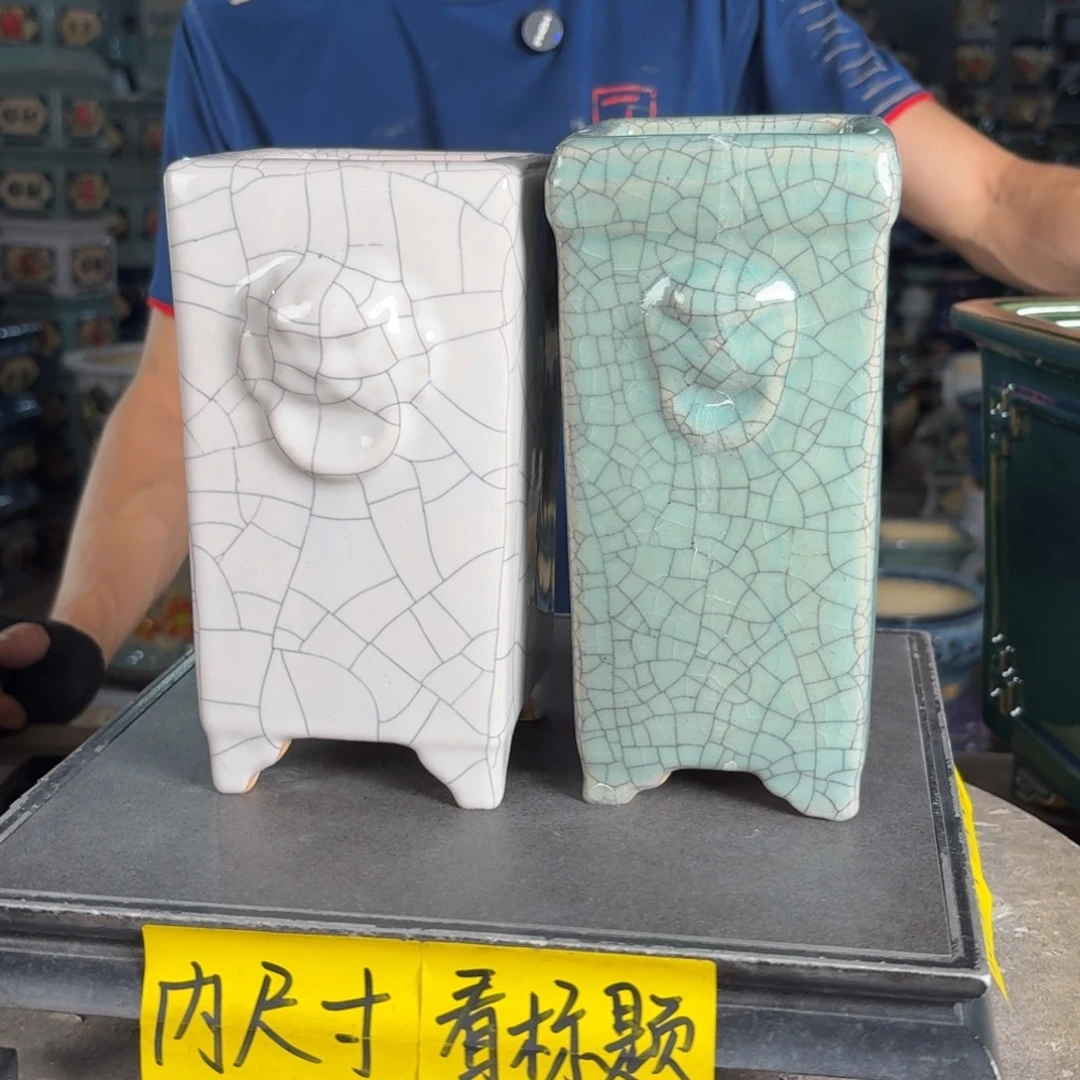 一风堂石湾花盆 微瑕920