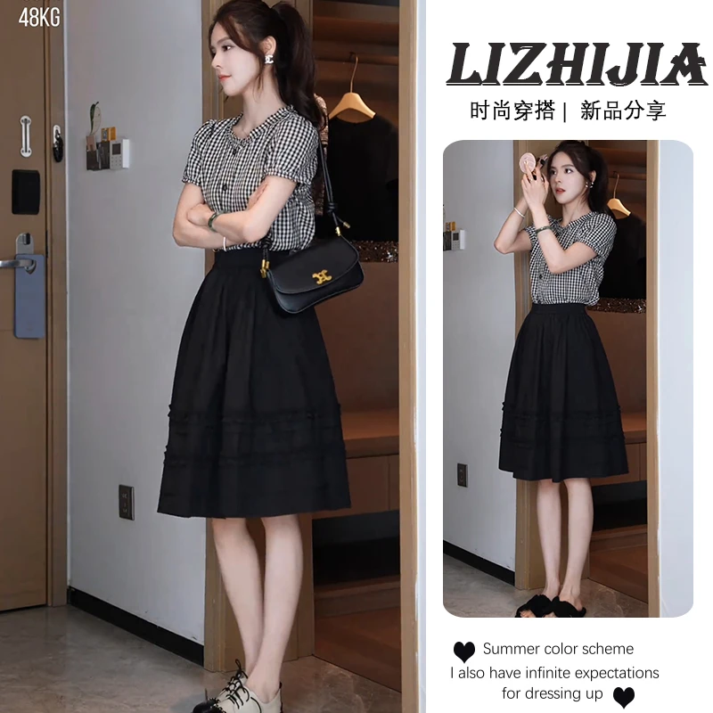 今年流行套装2025新款韩版格子宽松衬衫上衣高腰半身裙两件套潮