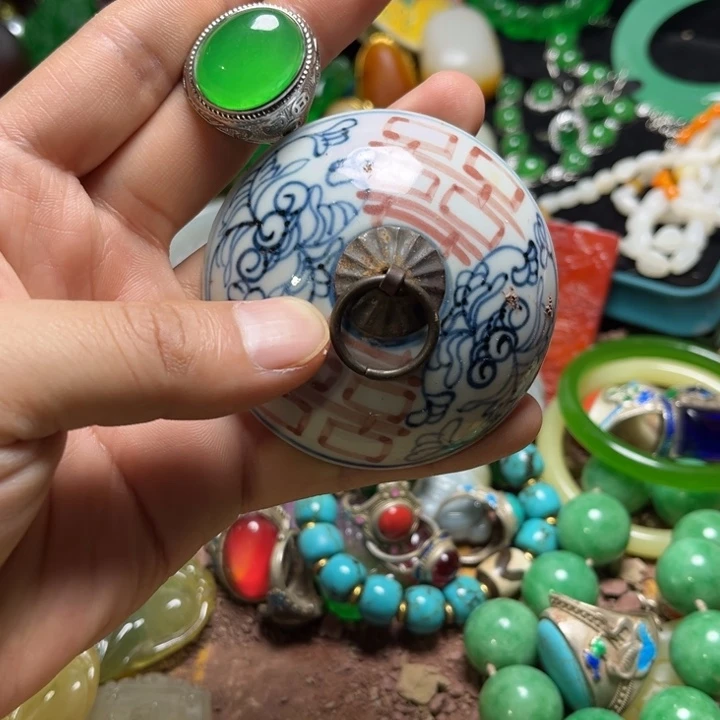 一***梅瓷器瓷器瓷器瓷器