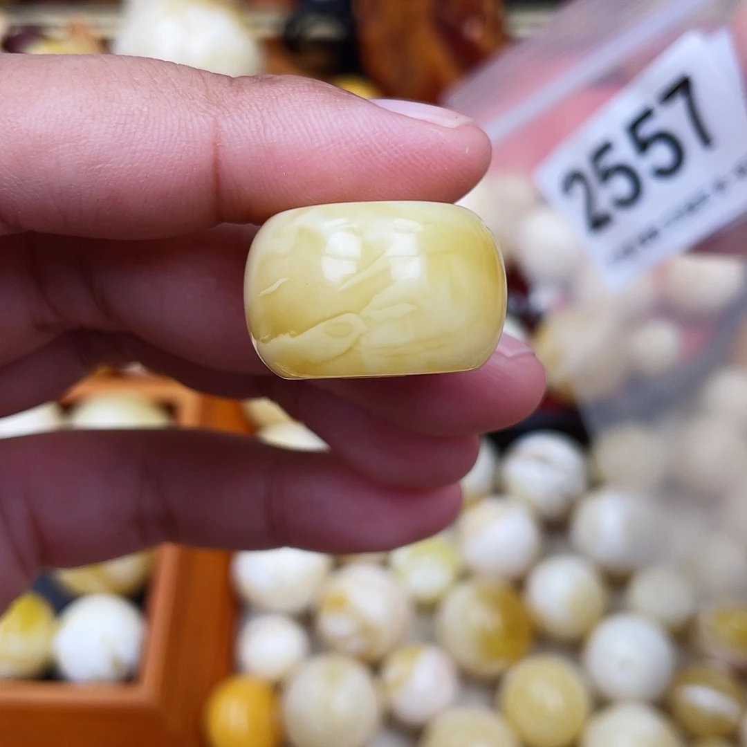 蜜蜡未镶嵌珠宝奇石23.6