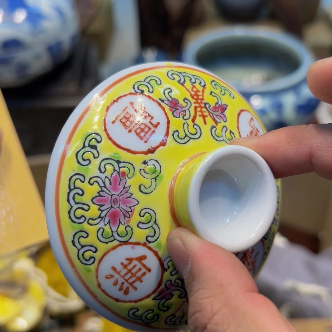 瓷器花瓶瓷器花瓶