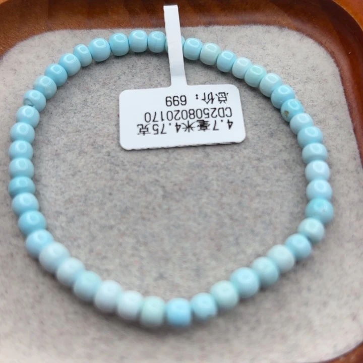 绿松石未镶嵌手链