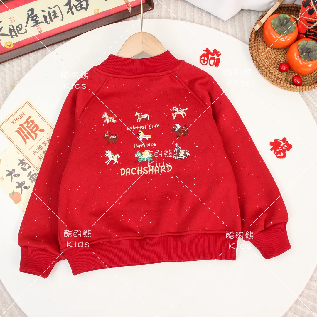 儿童冬季加绒保暖拜年服男童女童小马圆领套头亲子卫衣D3T6-1166