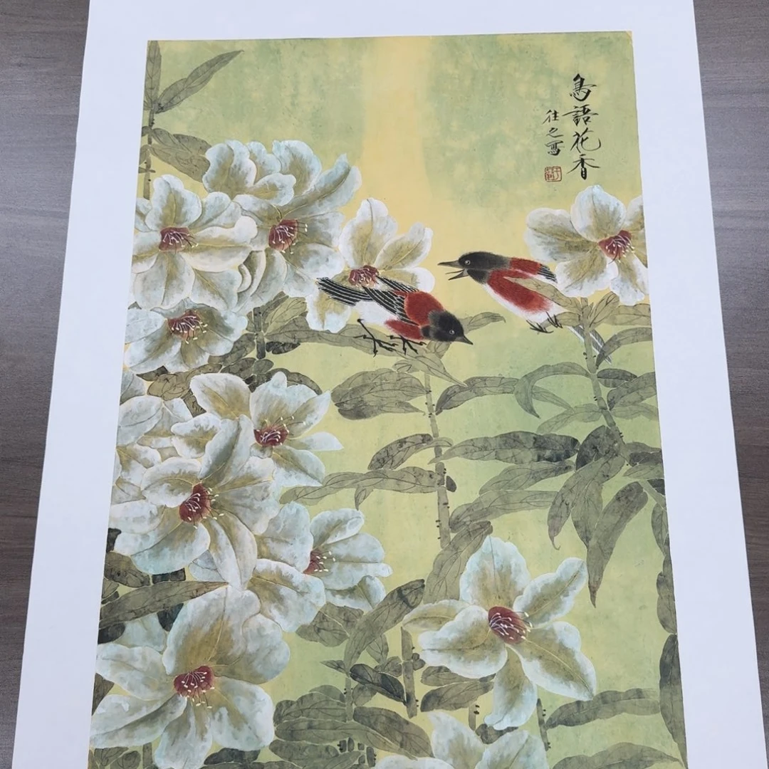 国画国画作品山水花鸟