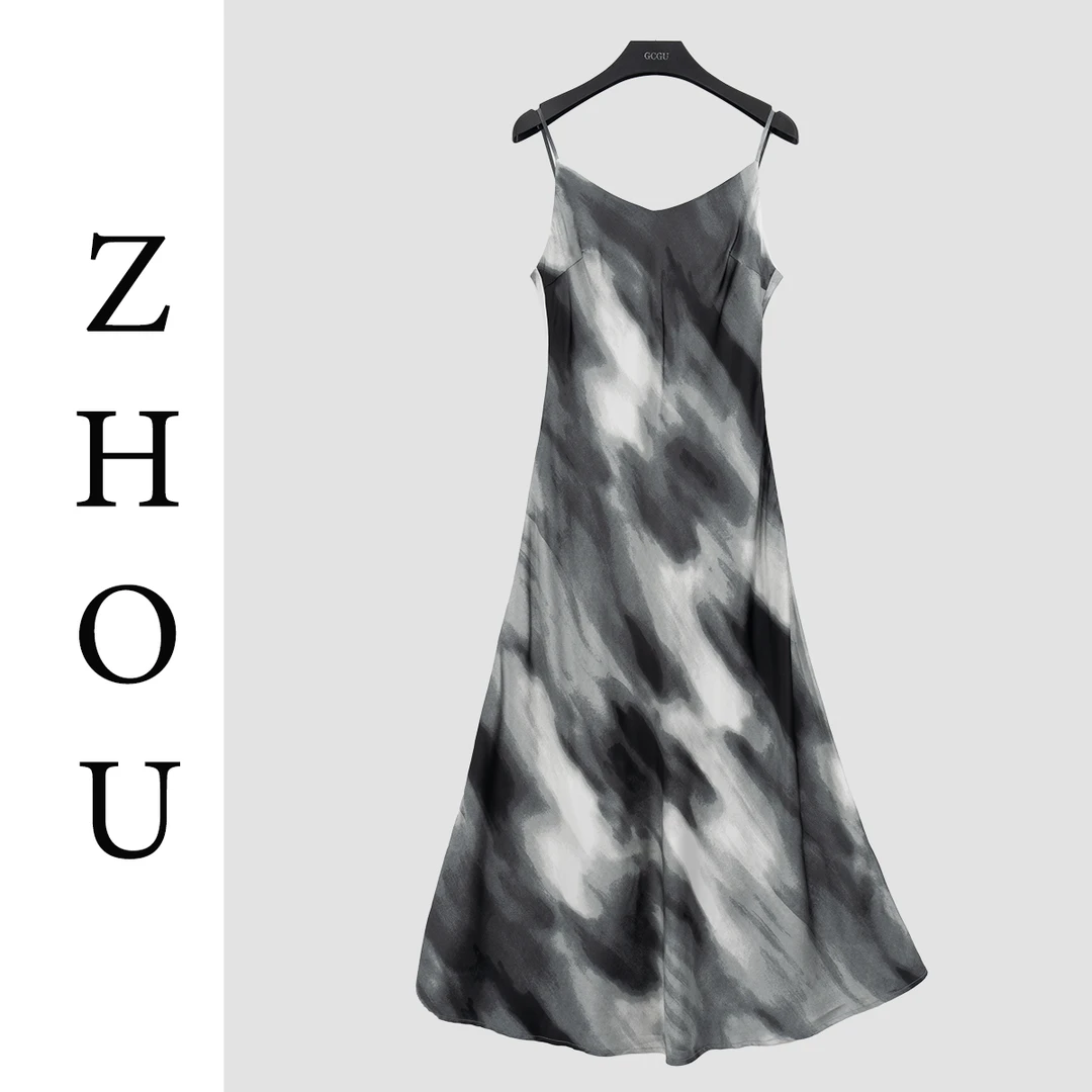 斜条纹设计感吊带连衣裙-20575