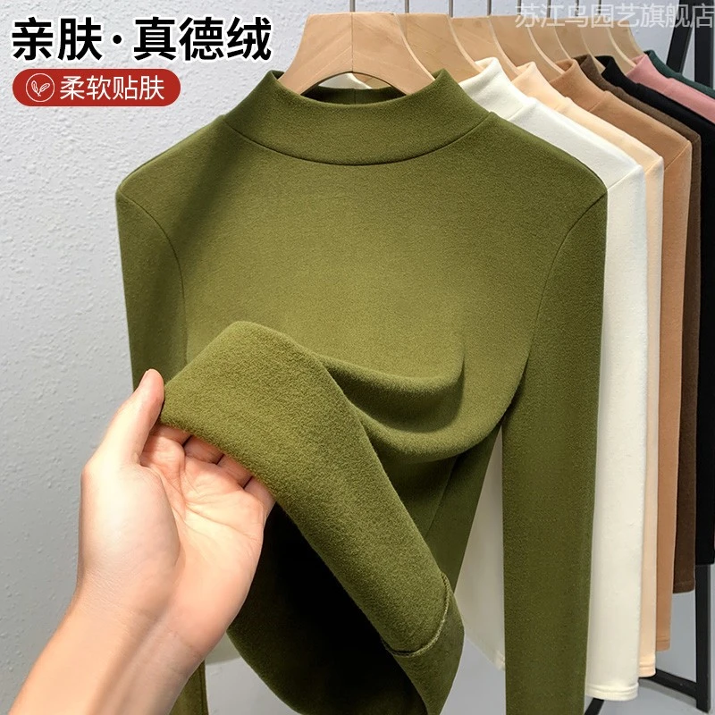 双面德绒打底衫2025新款女秋冬磨毛加绒保暖内搭绿色半高领上衣女