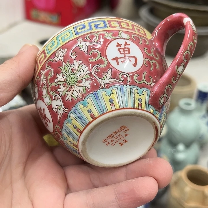 好货靓货漂亮好货