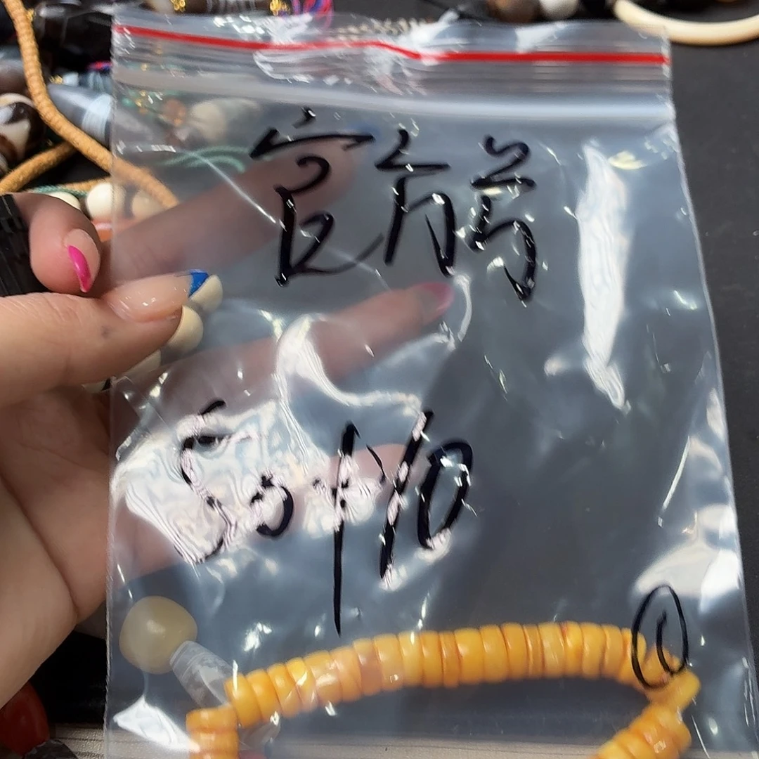 朝***号djgkcjgkhgglhxgkhfgxhj