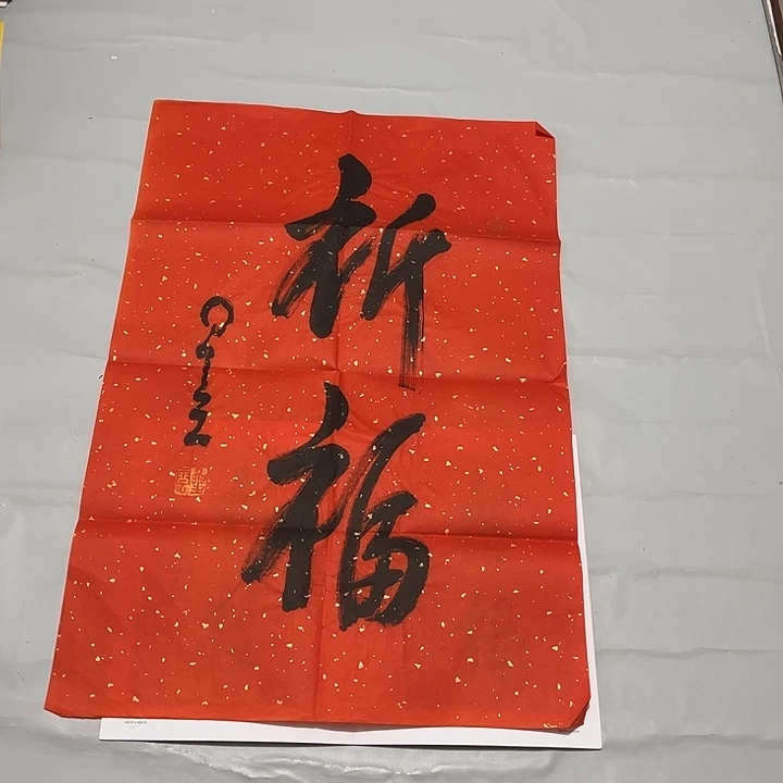 快来看看你喜欢的吧