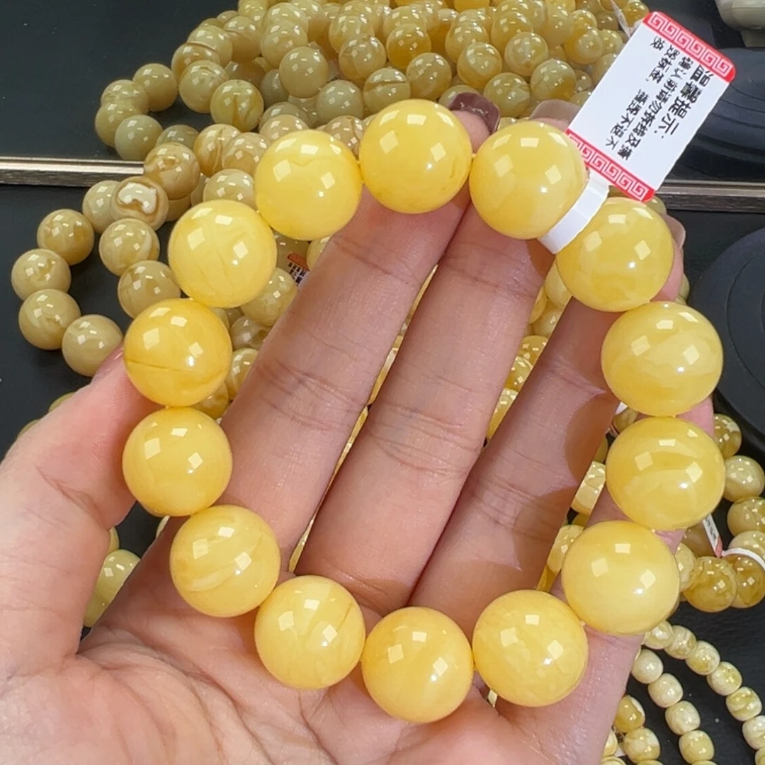 琥珀未镶嵌手链28.7黄白蜡